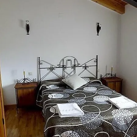 Casa Rural El Arroyo *